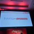 カノジョによる生ライブや、カレシたちが選ぶ人気イベント結果発表など・・・「メリープラスマス2010」レポート(1)