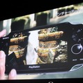 PlayStation Meeting 2011、新型機「NGP」やAndroidとの連携「Suite」など未来を見せた2時間