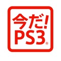 PS3と「torne」がセットになった「レコーダーパック」が数量限定で4000円値下げ