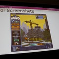 【GDC2011】2010年の革新的なゲームデザインを振り返る