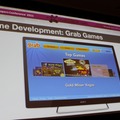 【GDC2011】グーグルが語るスマートTVにおけるゲーム