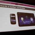 【GDC2011】グーグルが語るスマートTVにおけるゲーム