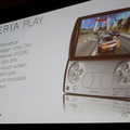 【GDC2011】「Xperia Play」の戦略をソニー・エリクソンが語る