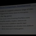 【GDC2011】米国でNGPが初お披露目・・・技術面を中心に紹介