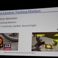 【GDC2011】米国でNGPが初お披露目・・・技術面を中心に紹介2