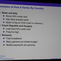 【GDC2011】英国、ドイツ、フランスだけでない欧州市場・・・デジタル流通に大きな期待