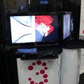 【GDC2011】遮蔽物を計算することでレンダリングを効率化するミドルウェア「Umbra 3」 