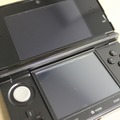 3DSの美しさを保つアクセサリたちをチェック(前編) 