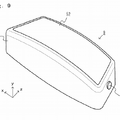 光を放つアクセサリ「Wiiライト」を任天堂が開発―特許から明らかに 