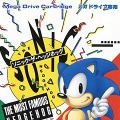 セガ、東京ジョイポリスで「ソニック・ザ・ヘッジホッグ 20周年記念展」を開催