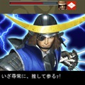 戦国BASARA MOBILE