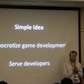 ゲーム開発を民主化するという目的