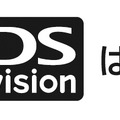 小説やアニメをDSで楽しむ「DSvision」6月26日スタート