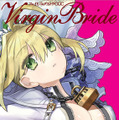 先着購入特典 Fate/EXTRA CCC Virgin Bride