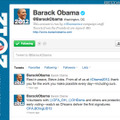 オバマ大統領の公式Twitter