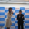 大山のぶ代さんが『アルカノイドDS』発売記念イベントでその腕前を披露!