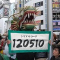 渋谷109に巨大モンスダスが登場!?　ドラコレガールズも駆けつけた『ドラゴンコレクション』渋谷降臨ステージ 