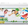 『ドラえもん のび太と緑の巨人伝DS』購入者キャンペーンが実施決定