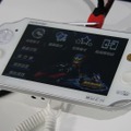 【China Joy 2012】PSVitaそっくりな3G搭載携帯ゲーム機「MUCH」を発見 