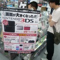 ニンテンドー3DS LL本日発売、秋葉原では朝早くから行列発生