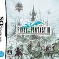 PSP版『ファイナルファンタジーIII』パッケージ決定 ― DS版とは異なるデザインに