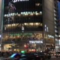 渋谷TSUTAYA