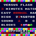 バーチャルコンソール初のワイヤレス通信対応、セガの定番落ち物パズル『コラムス』3DSに登場