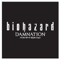 「biohazard DAMNATION ポップコーンセット」9月14日1万セット限定発売