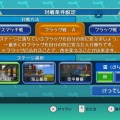 SIMPLE Wiiシリーズ Vol.6 THE ワイワイ・コンバット