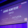 『GOD EATER 2』PSPとPS Vitaの2機種で2013年同時に発売