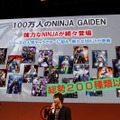 【TGS 2012】今年は新しいゲームにチャレンジする年 ― コーエーテクモゲームスの新たな試み