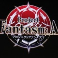 【TGS 2012】コンソール並みの美しさ・・・土田俊郎氏が手掛けるグリーのスマホ向け『Project Fantasm:A』