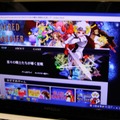 【TGS 2012】総合学園ヒューマンアカデミーのブースでは渾身の学生作品を展示中！豪華景品の当たる抽選会も