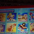 【TGS 2012】スパロボ×美少女アイドルの水着＝最強タッグ！｢スーパーロボット大戦Card Chronicle｣紹介ステージ