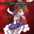 【TGS 2012】3DS期待の新作RPG『ブレイブリーデフォルト』浅野智也プロデューサーに訊く