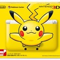 欧州でもピカチュウ仕様のニンテンドー3DS LLが発売