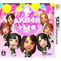 『AKB48+Me』ダウンロード版も販売決定 ― 任天堂タイトル以外では初