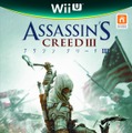Wii U版『アサシン クリードIII』パッケージ