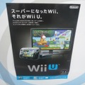 Wii Uの宣伝ポスター