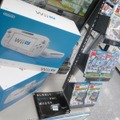 Wii U ベーシックセット ダミーパッケージ
