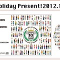 KOG10周年記念 オリジナルスペシャルCD「KOG10(典)」