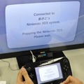 すぐに3DSが見つかりました