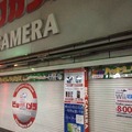 新宿東口ビックカメラ