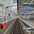 電車でGO!新幹線EX 山陽新幹線編
