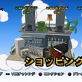 SCE、謎の新作の正体が判明！PS3/PS Vita『バイキングぽいぽい!!』2月7日配信