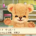 3DS『クマ・トモ』クマと友情を深めるゲーム ― プレイヤーのことを覚えて会話が広がる