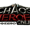 RTSとMMOが合体！セガ、日本初のAOS『カオス ヒーローズ オンライン』2013年春に投入