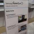 【MWC 2013】サムスンのパーソナルクラウド&メディアサーバー「HomeSync」