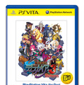 魔界戦記ディスガイア3 Return PlayStation Vita the Best