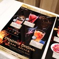 『ドラゴンズドグマ：ダークアリズン』発表会の模様をフォトレポートでお届け